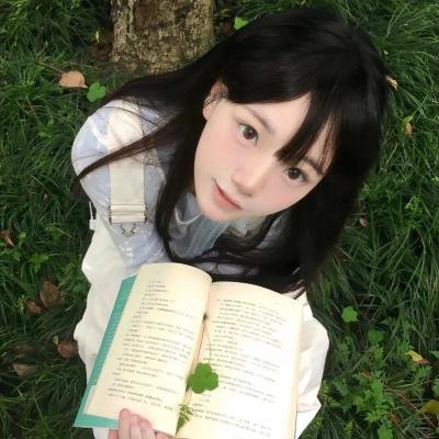 时先生有兴趣跟我结个婚么